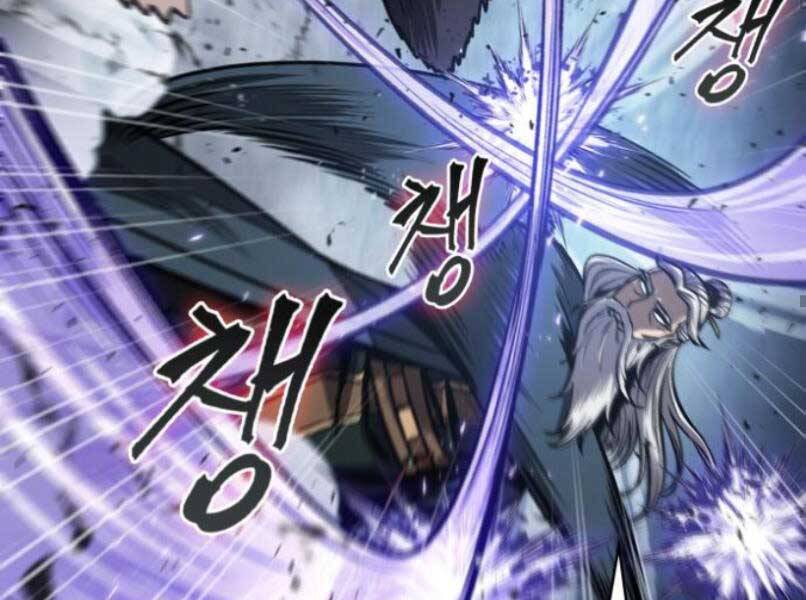 Nano Ma Thần Chap 87 - Next Chap 88
