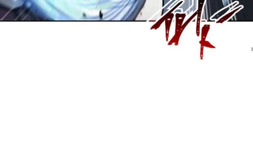 Nano Ma Thần Chap 87 - Next Chap 88