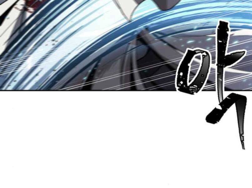 Nano Ma Thần Chap 87 - Next Chap 88