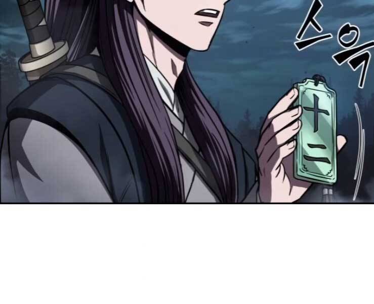 Nano Ma Thần Chap 88 - Next Chap 89