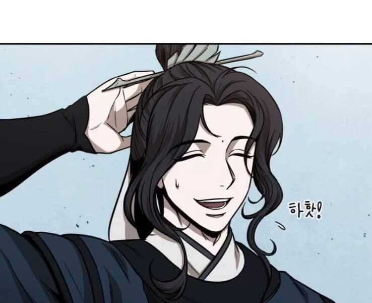 Nano Ma Thần Chap 88 - Next Chap 89
