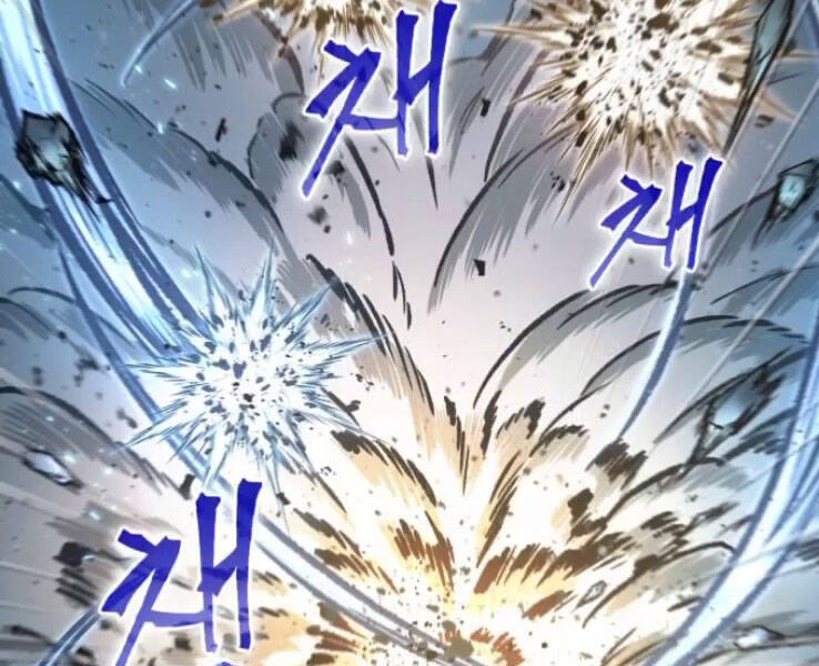 Nano Ma Thần Chap 89 - Next Chap 90
