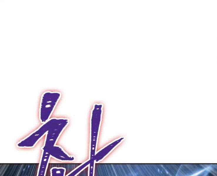 Nano Ma Thần Chap 89 - Next Chap 90