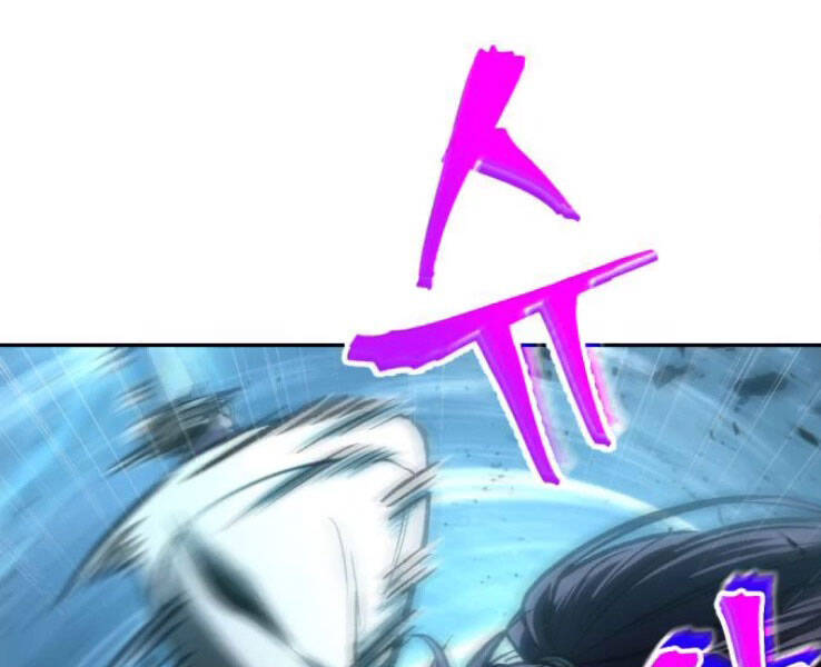 Nano Ma Thần Chap 89 - Next Chap 90
