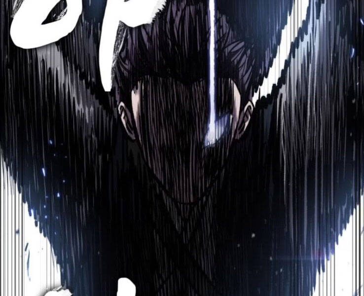 Nano Ma Thần Chap 89 - Next Chap 90