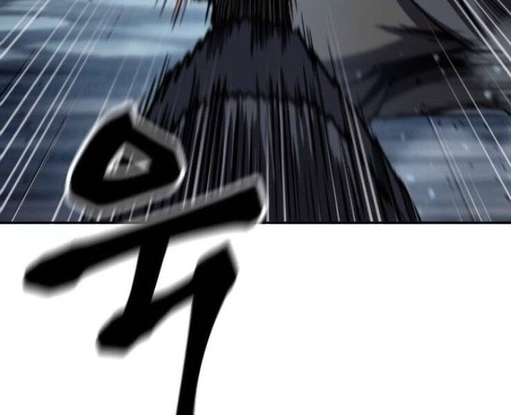 Nano Ma Thần Chap 90 - Next Chap 91