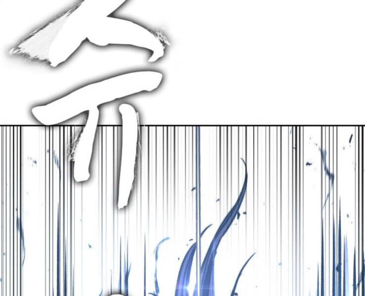 Nano Ma Thần Chap 90 - Next Chap 91