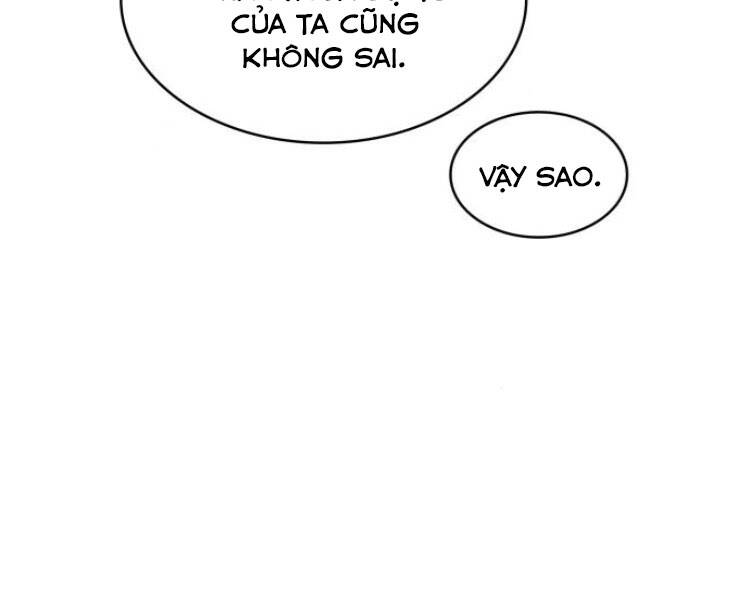 Nano Ma Thần Chap 90 - Next Chap 91