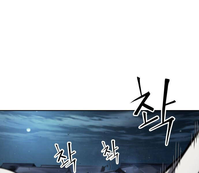 Nano Ma Thần Chap 92 - Next Chap 93