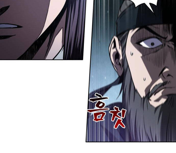 Nano Ma Thần Chap 92 - Next Chap 93