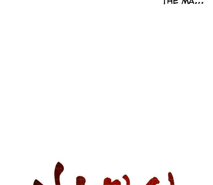 Nano Ma Thần Chap 92 - Next Chap 93