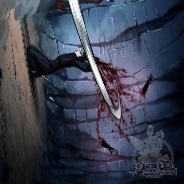 Nano Ma Thần Chap 93 - Next Chap 94