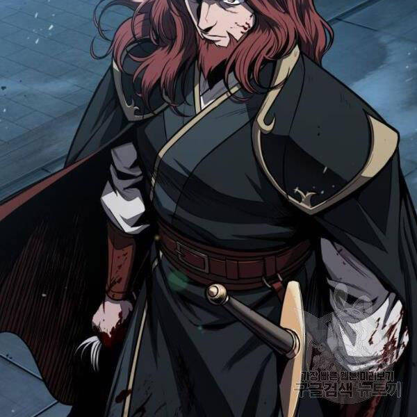 Nano Ma Thần Chap 93 - Next Chap 94