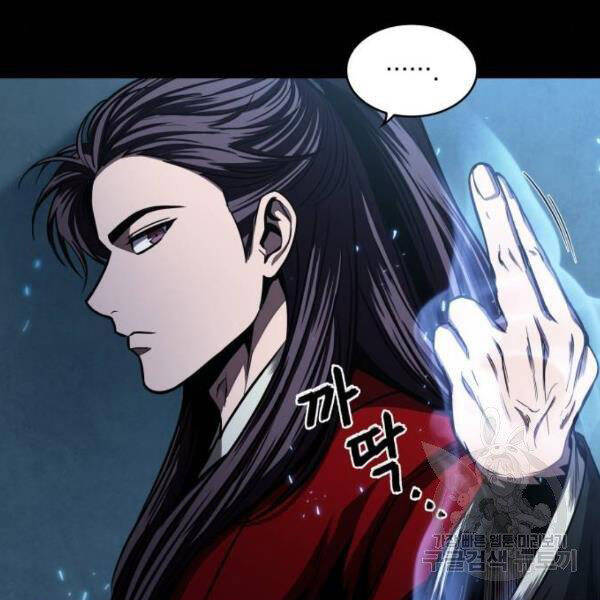 Nano Ma Thần Chap 93 - Next Chap 94