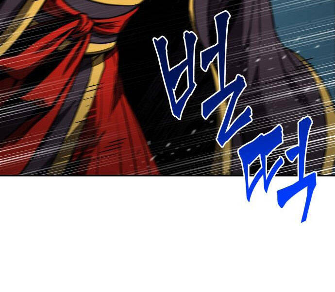 Nano Ma Thần Chap 94 - Next Chap 95
