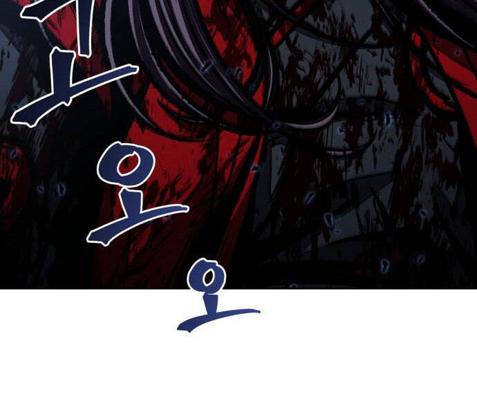 Nano Ma Thần Chap 94 - Next Chap 95