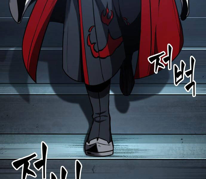 Nano Ma Thần Chap 94 - Next Chap 95