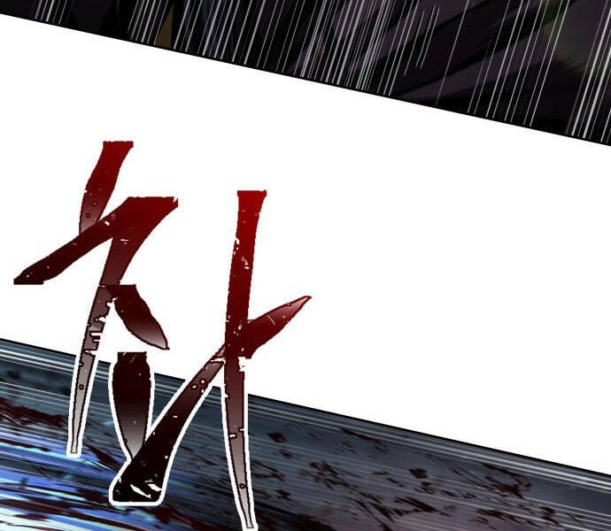 Nano Ma Thần Chap 94 - Next Chap 95