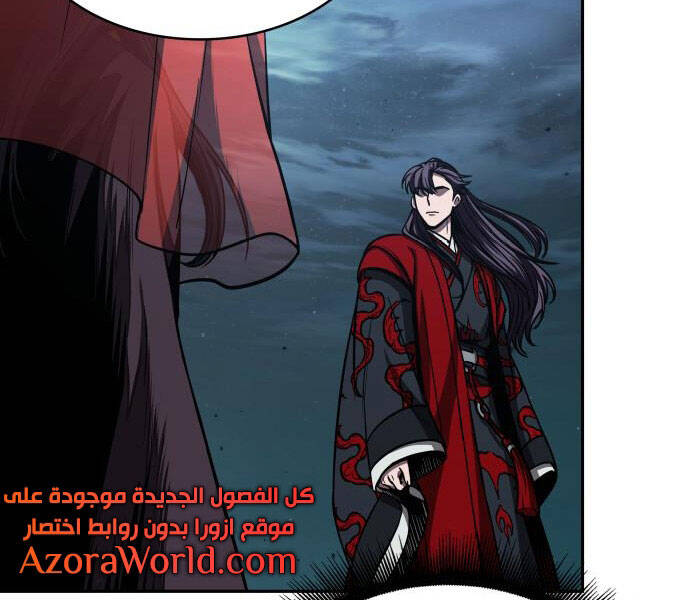 Nano Ma Thần Chap 94 - Next Chap 95