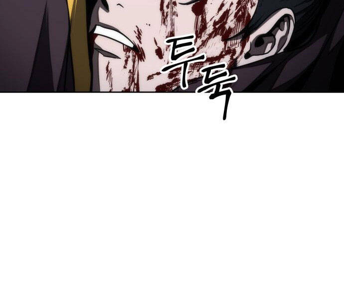 Nano Ma Thần Chap 94 - Next Chap 95