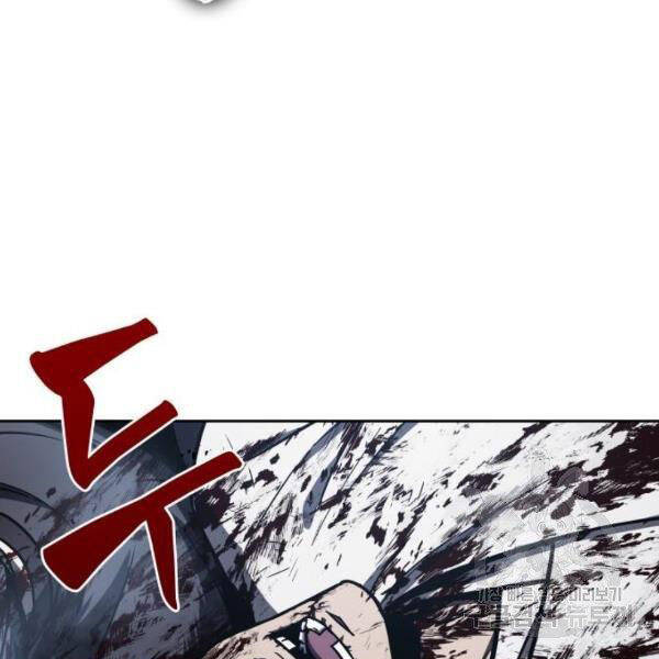 Nano Ma Thần Chap 95 - Next Chap 96