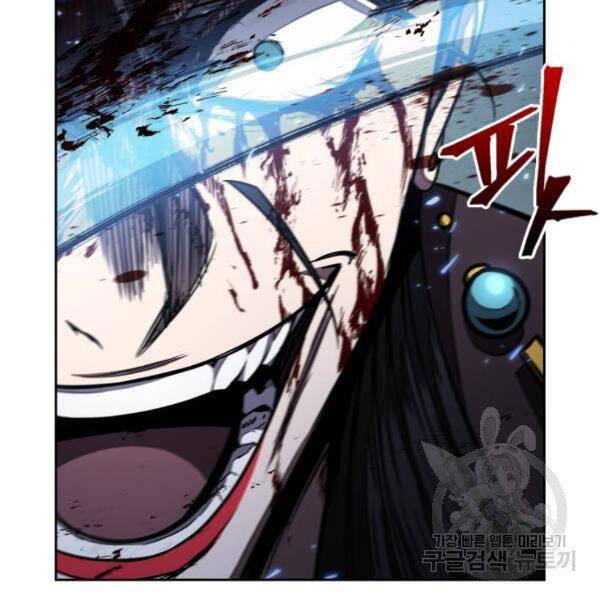 Nano Ma Thần Chap 95 - Next Chap 96