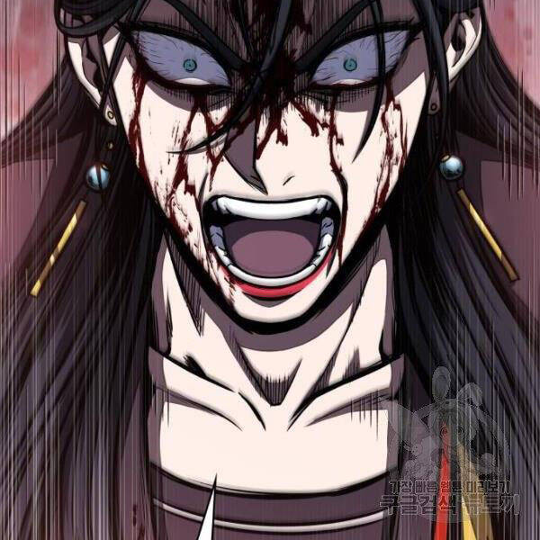 Nano Ma Thần Chap 95 - Next Chap 96