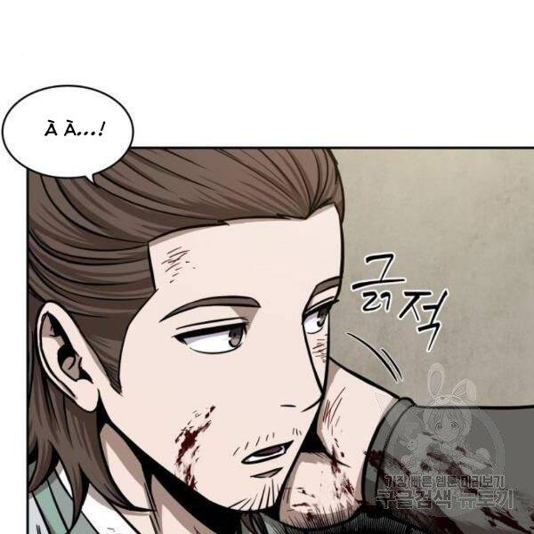 Nano Ma Thần Chap 95 - Next Chap 96