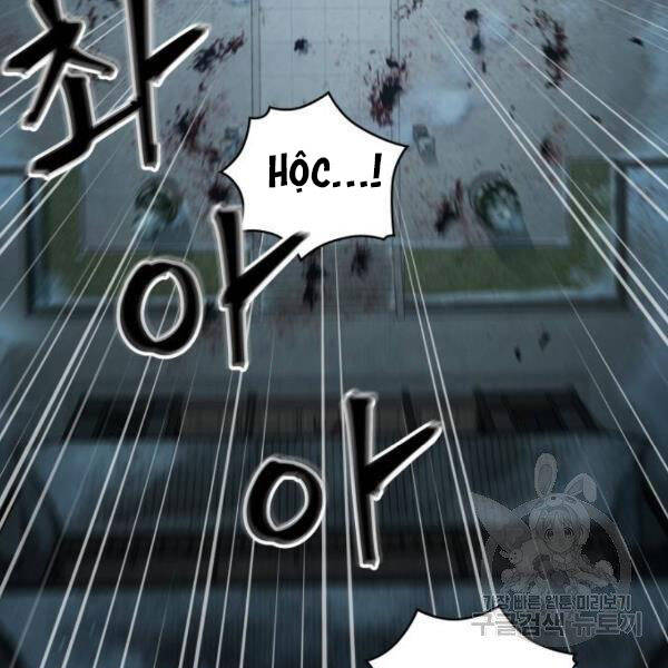 Nano Ma Thần Chap 95 - Next Chap 96