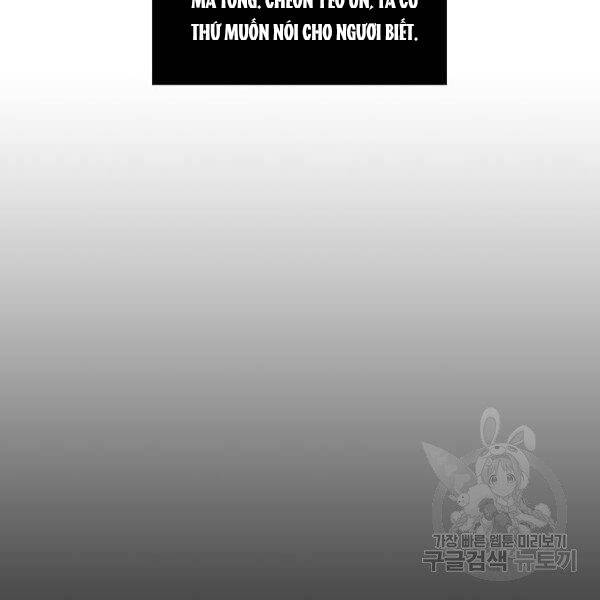 Nano Ma Thần Chap 95 - Next Chap 96