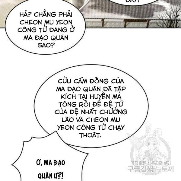 Nano Ma Thần Chap 95 - Next Chap 96
