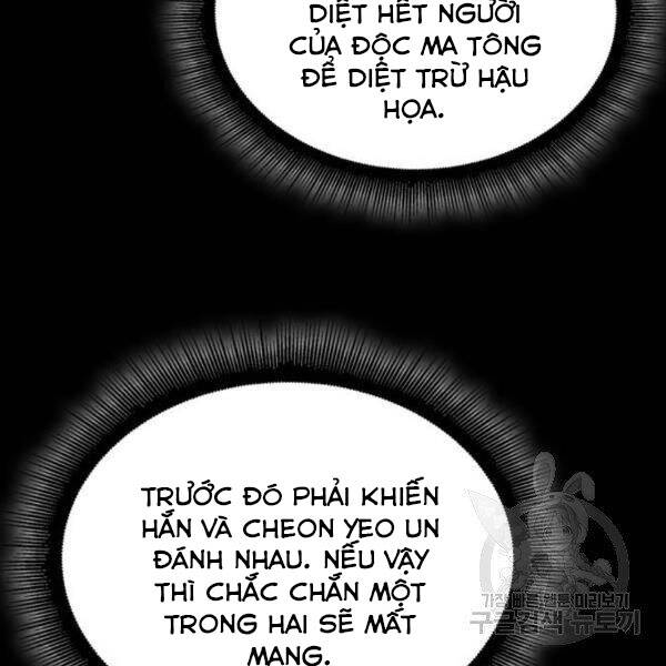 Nano Ma Thần Chap 95 - Next Chap 96