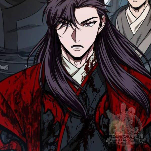 Nano Ma Thần Chap 95 - Next Chap 96