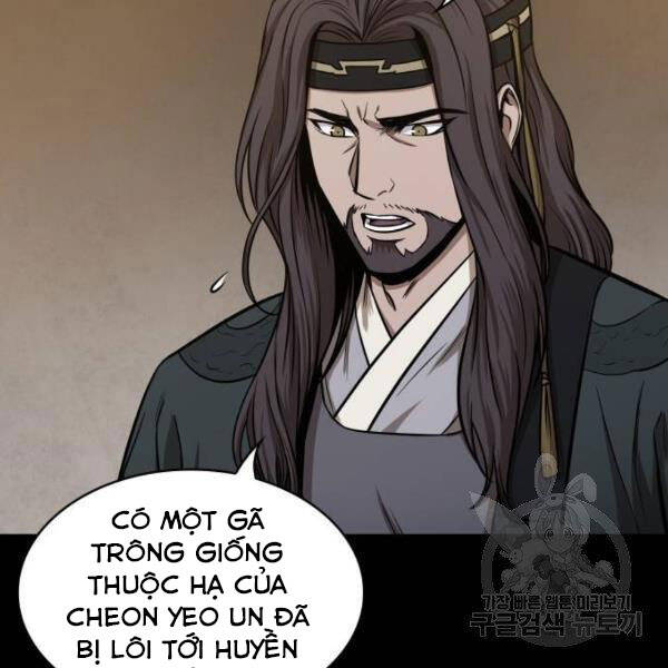 Nano Ma Thần Chap 95 - Next Chap 96