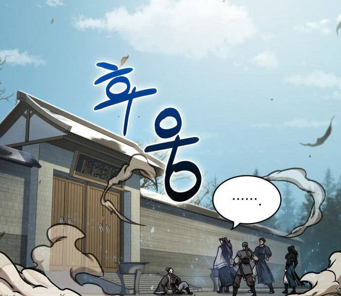 Nano Ma Thần Chap 96 - Next Chap 97