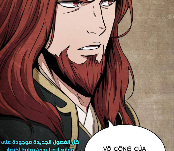 Nano Ma Thần Chap 96 - Next Chap 97