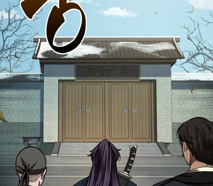 Nano Ma Thần Chap 96 - Next Chap 97