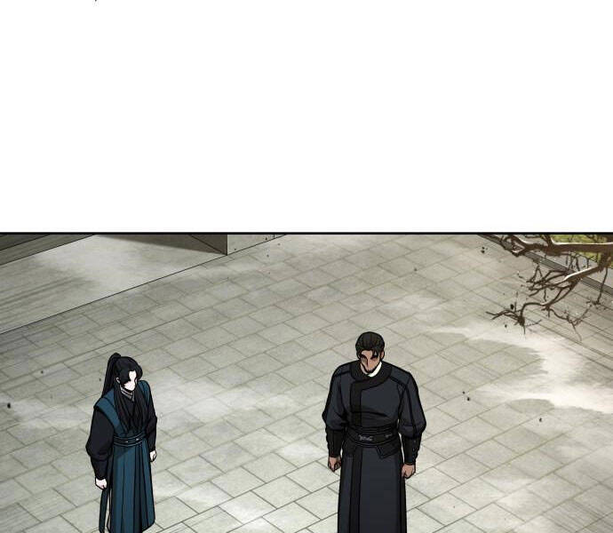 Nano Ma Thần Chap 96 - Next Chap 97
