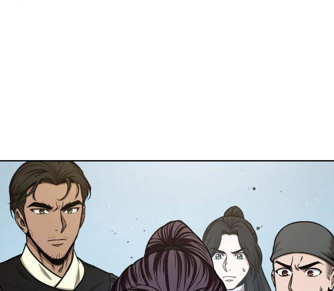 Nano Ma Thần Chap 96 - Next Chap 97