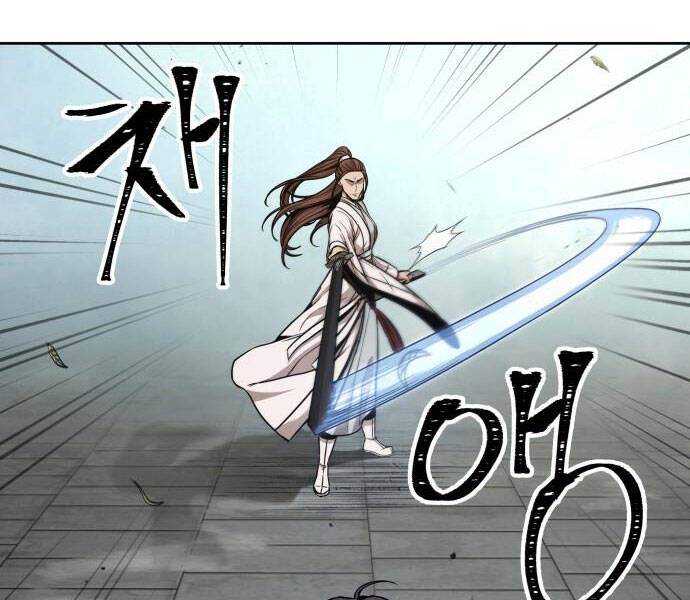 Nano Ma Thần Chap 96 - Next Chap 97