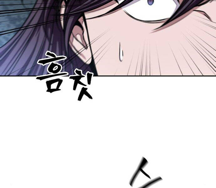 Nano Ma Thần Chap 96 - Next Chap 97