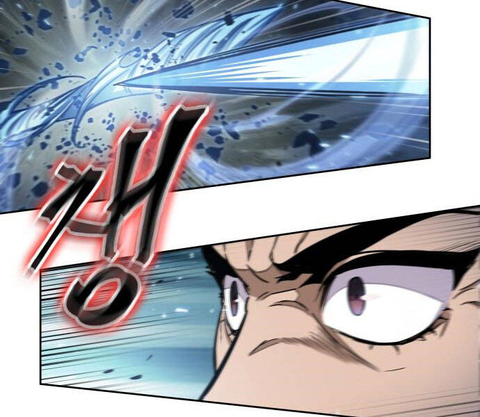 Nano Ma Thần Chap 96 - Next Chap 97