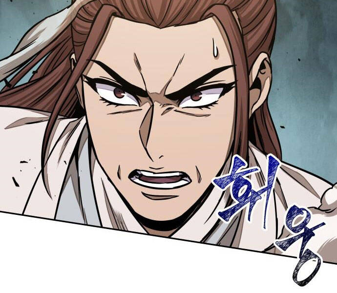 Nano Ma Thần Chap 96 - Next Chap 97