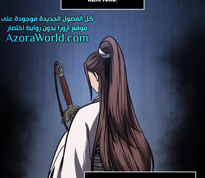 Nano Ma Thần Chap 96 - Next Chap 97