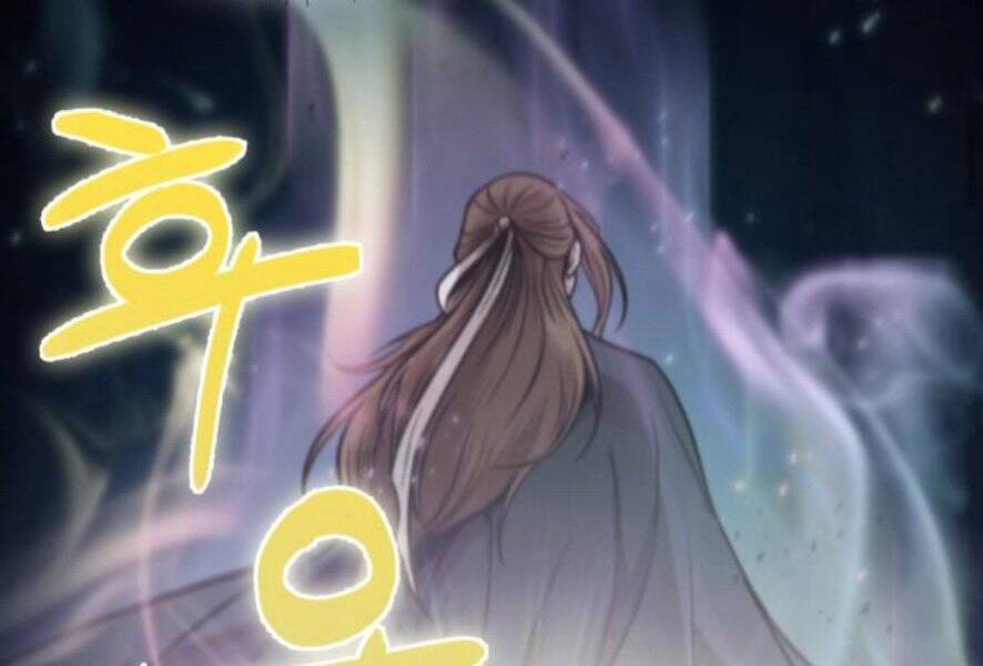 Nano Ma Thần Chap 98 - Next Chap 99