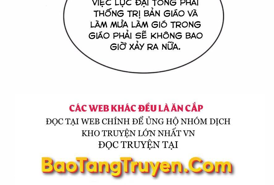 Nano Ma Thần Chap 98 - Next Chap 99
