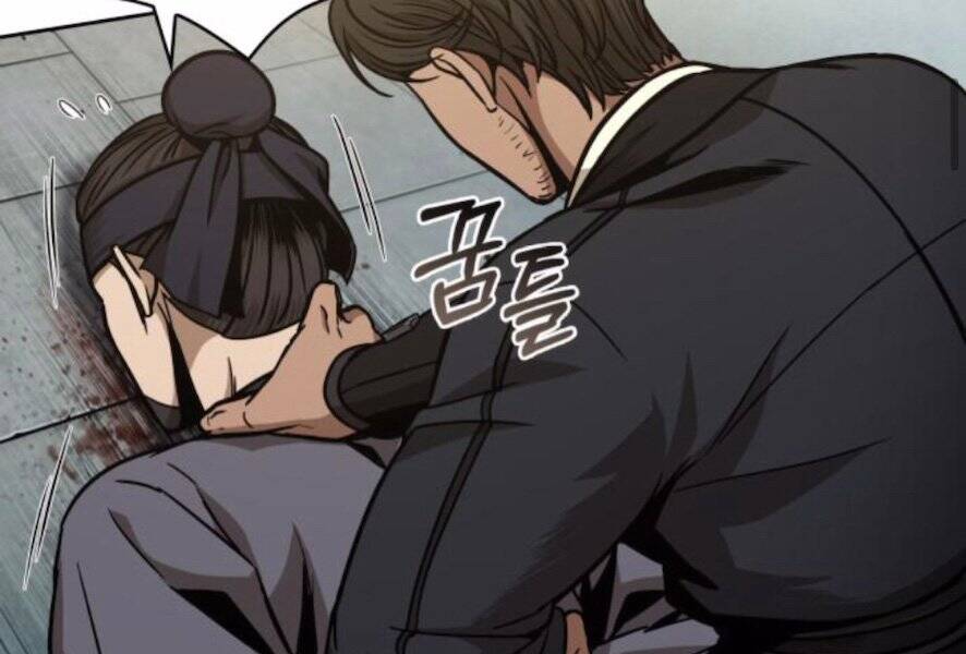 Nano Ma Thần Chap 98 - Next Chap 99
