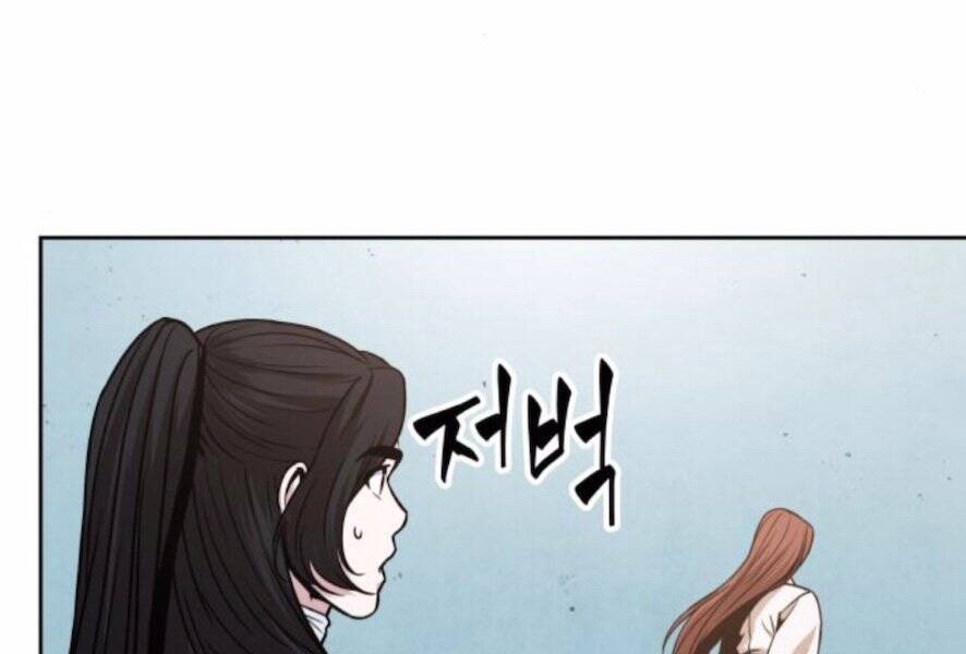 Nano Ma Thần Chap 98 - Next Chap 99