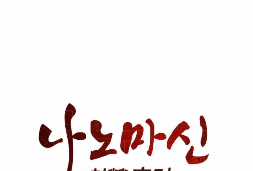 Nano Ma Thần Chap 98 - Next Chap 99