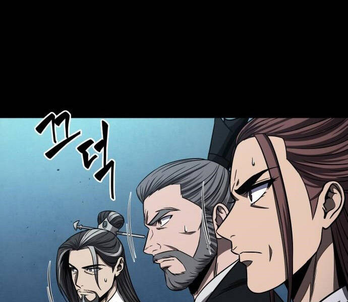 Nano Ma Thần Chap 99 - Next Chap 100